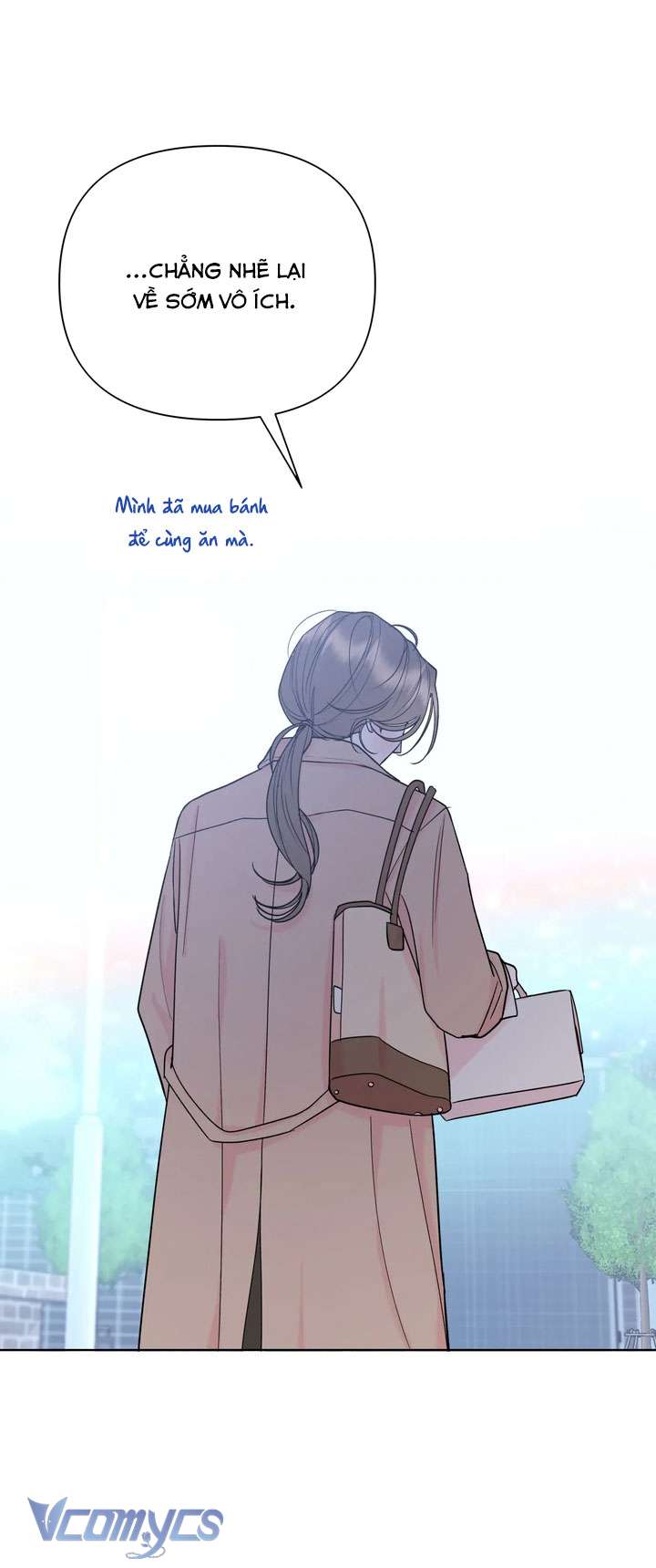 [18+] Viên Cảnh Sát Mà Tôi Ham Muốn Chapter 1 - Trang 3