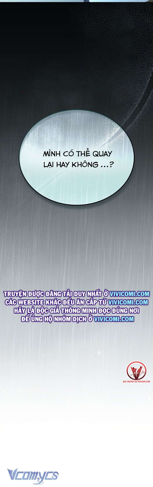 [18+] Đảo Vô Ảnh Chapter 1 - Trang 3