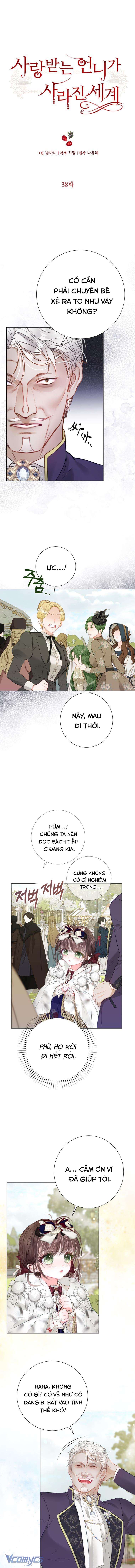 Một Thế Giới Không Có Chị Gái Mà Ai Cũng Yêu Chap 38 - Trang 4