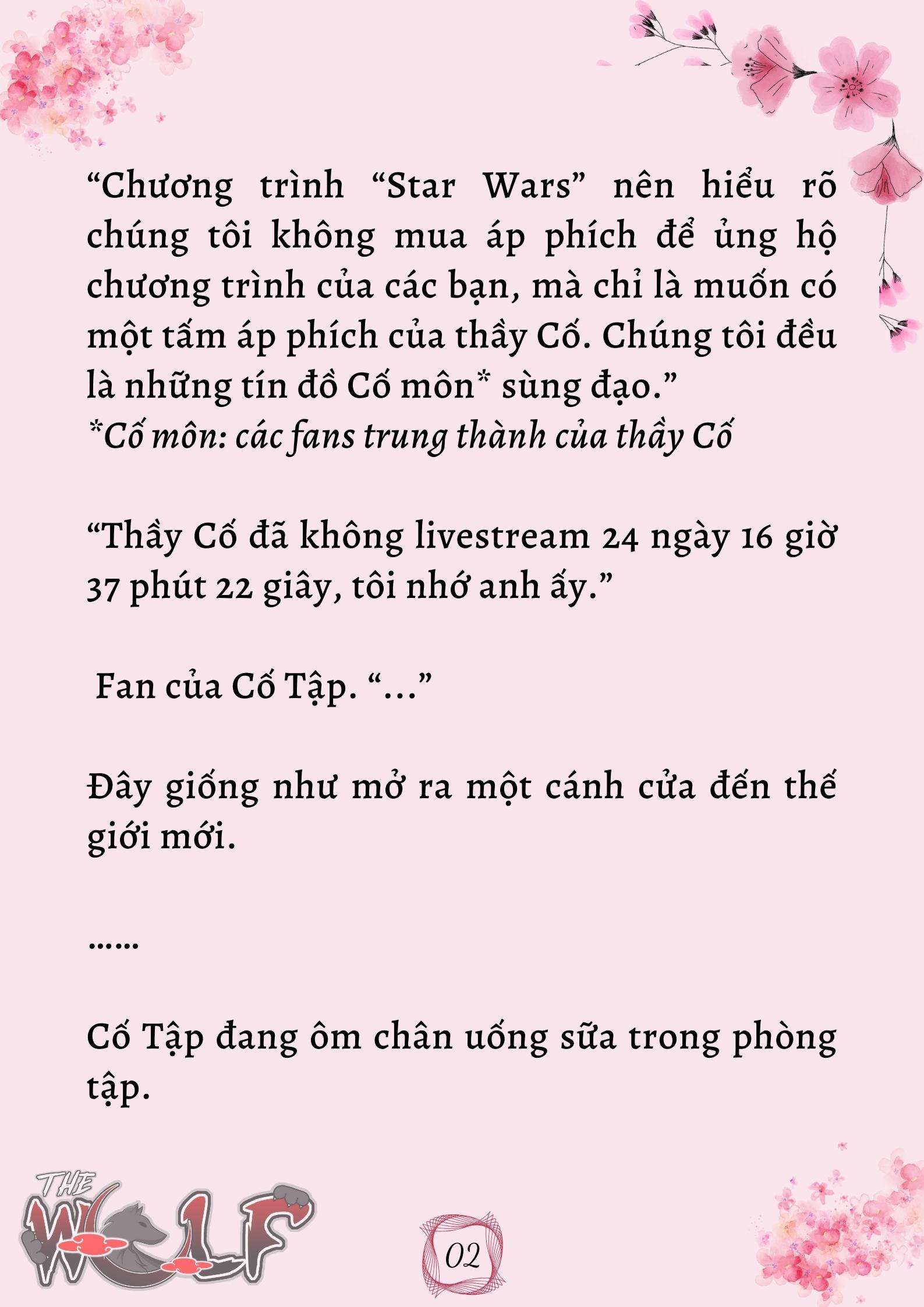 Xuyên Không Vào Nhóm Nhạc Nam 200 Người Chap 19 - Trang 2