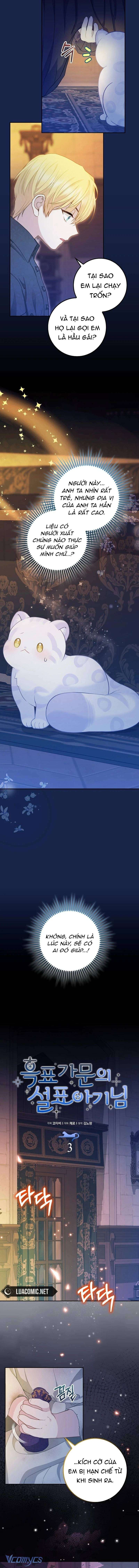 Bé Con Báo Tuyết Của Gia Tộc Báo Đen Chap 3 - Trang 3