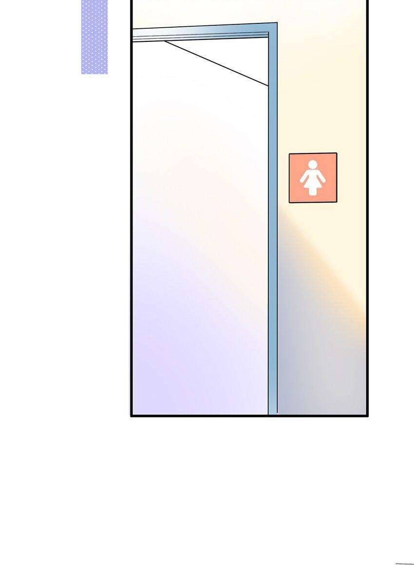 Ánh Sao Phiêu Linh Trong Nước Chapter 23 - Trang 4