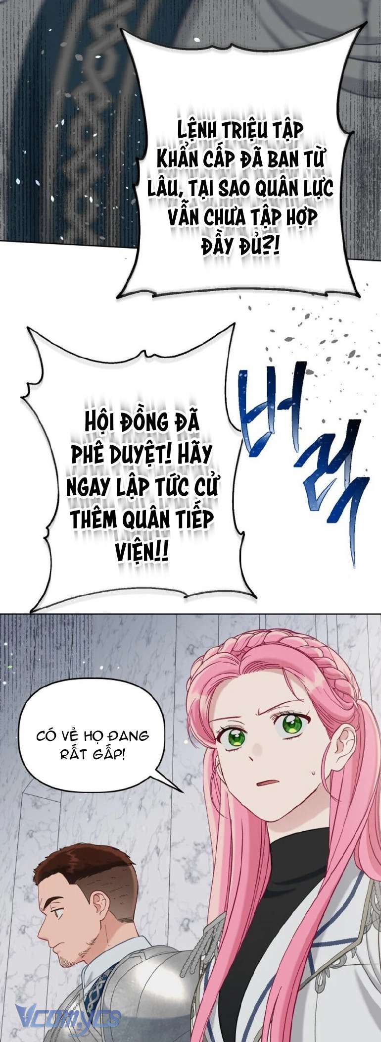 Sự Điều Trị Đặc Biệt Của Tinh Linh Chapter 100 - Trang 4