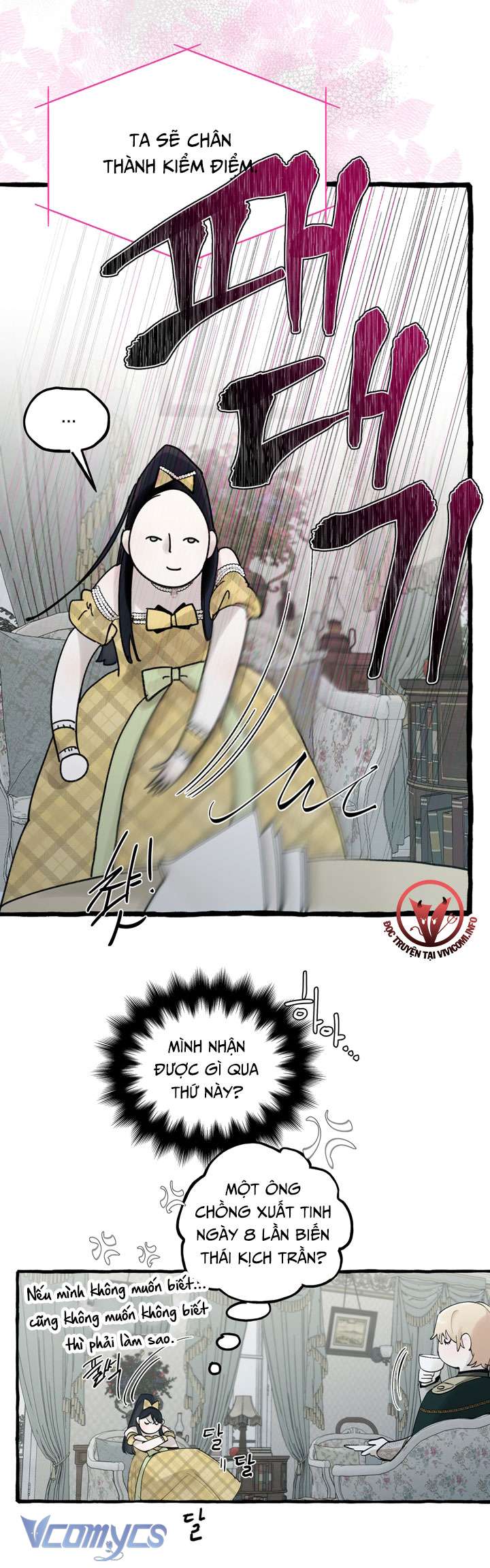 [18+] Hoàng Cung Có Chó Dữ! Chap 23 - Trang 2