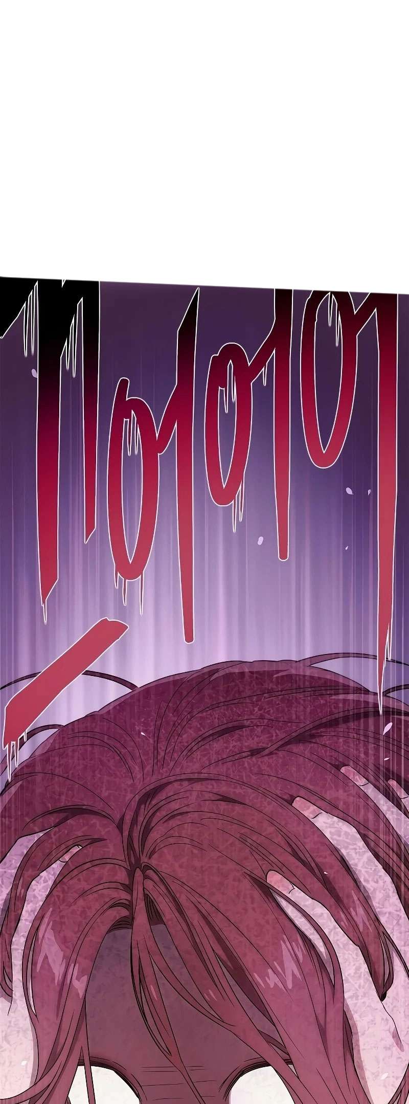 Tôi bị mắc kẹt trong một vở kịch điên rồ Chap 1 - Trang 3