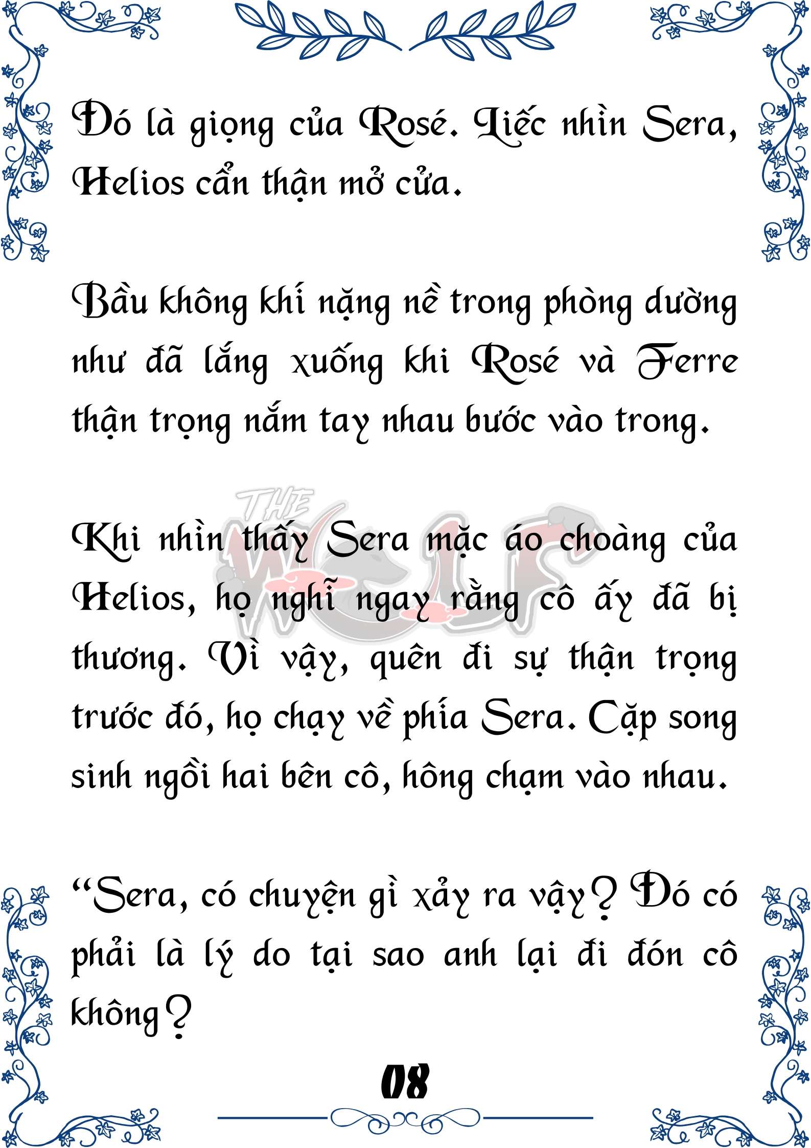 Tôi Trở Thành Gia Sư Của Cặp Song Sinh Hoàng Gia Chap 79 - Trang 2