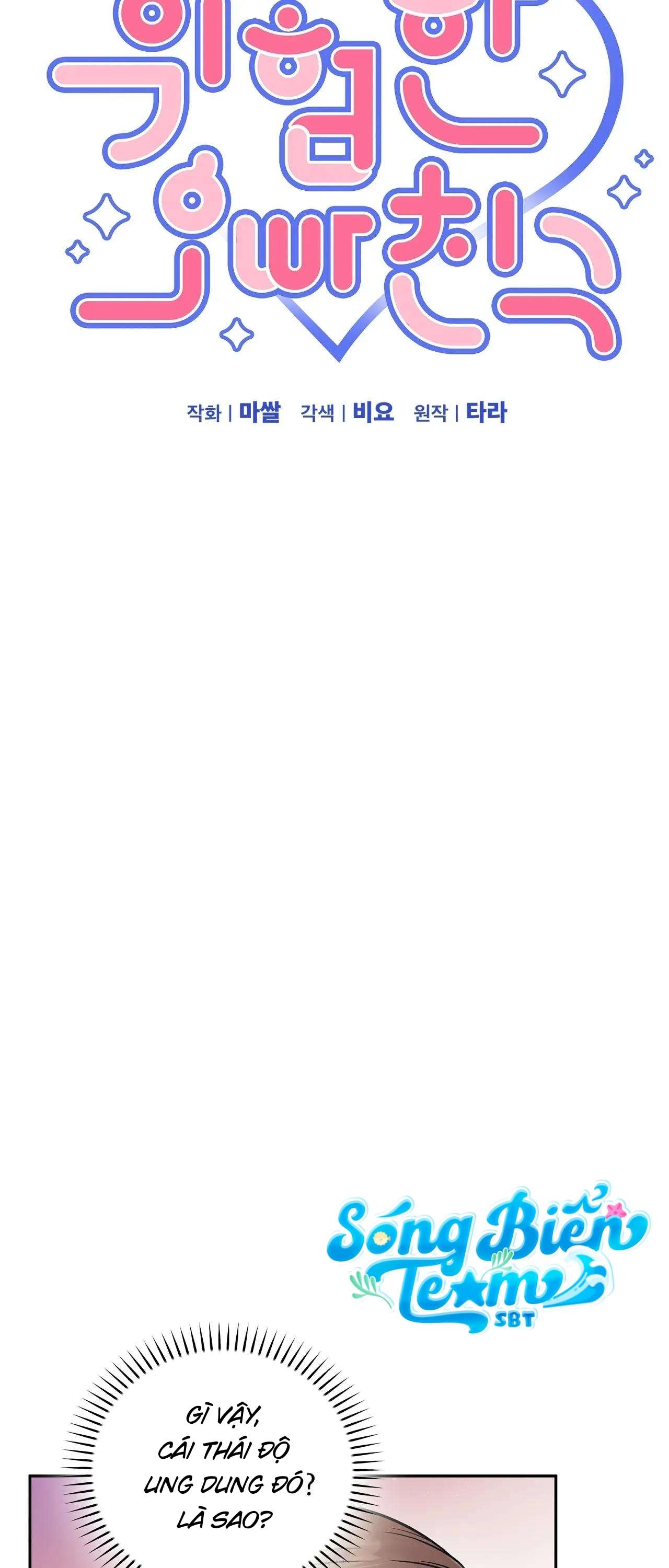 [ 18+ ] Người bạn nguy hiểm của anh trai Chap 15 - Trang 2