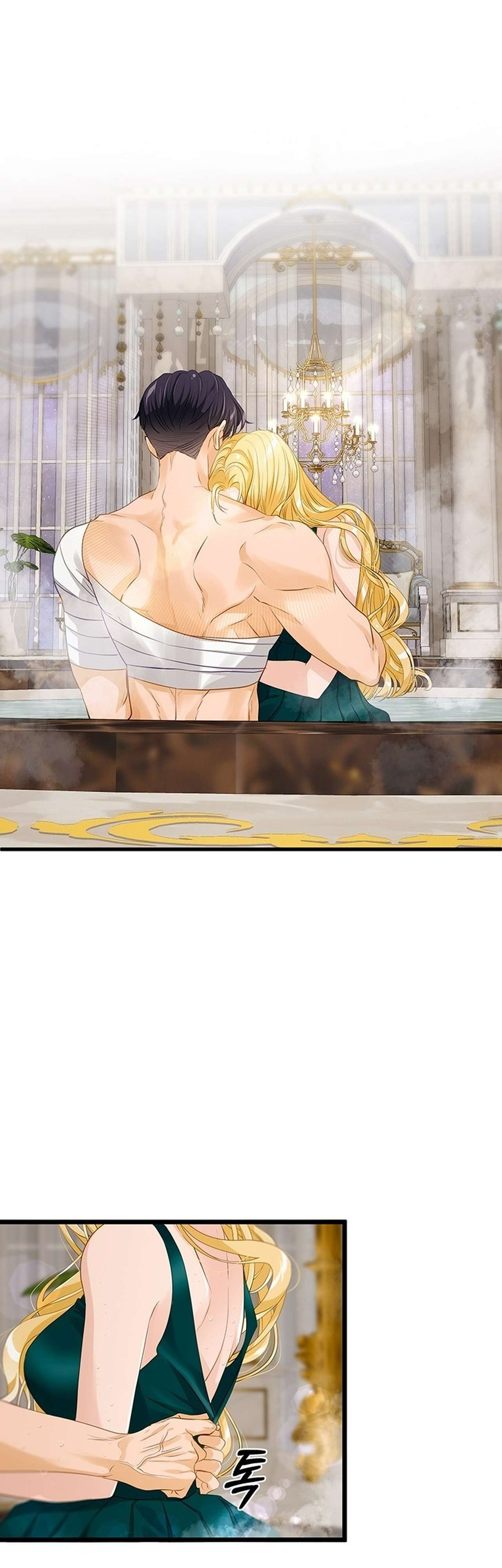 [ 18+ ] Bệ hạ đã thay đổi rồi! Chap 20 - Trang 2