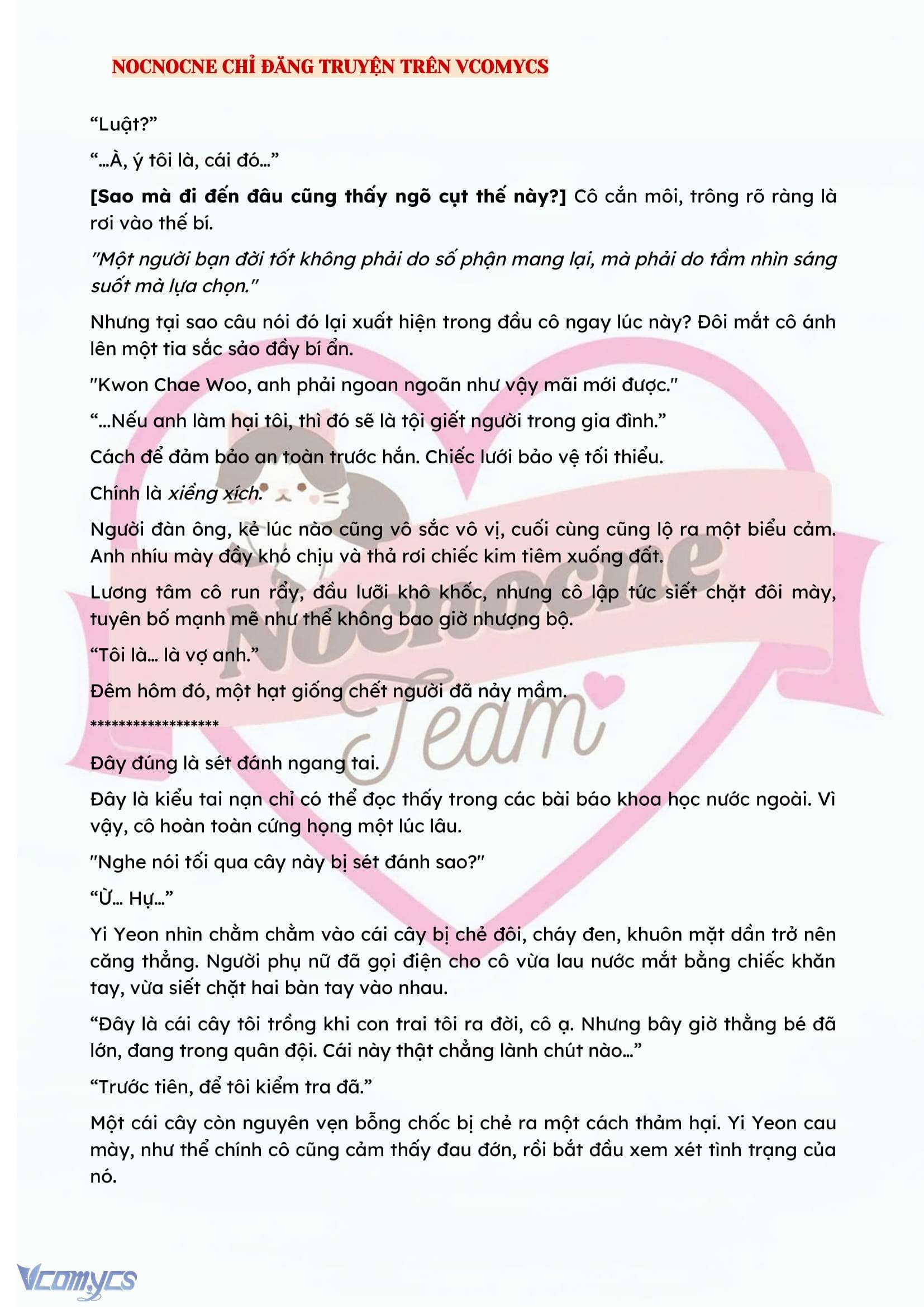 [FULL] [NOVEL] BẪY HOA Chap 5 - Trang 2