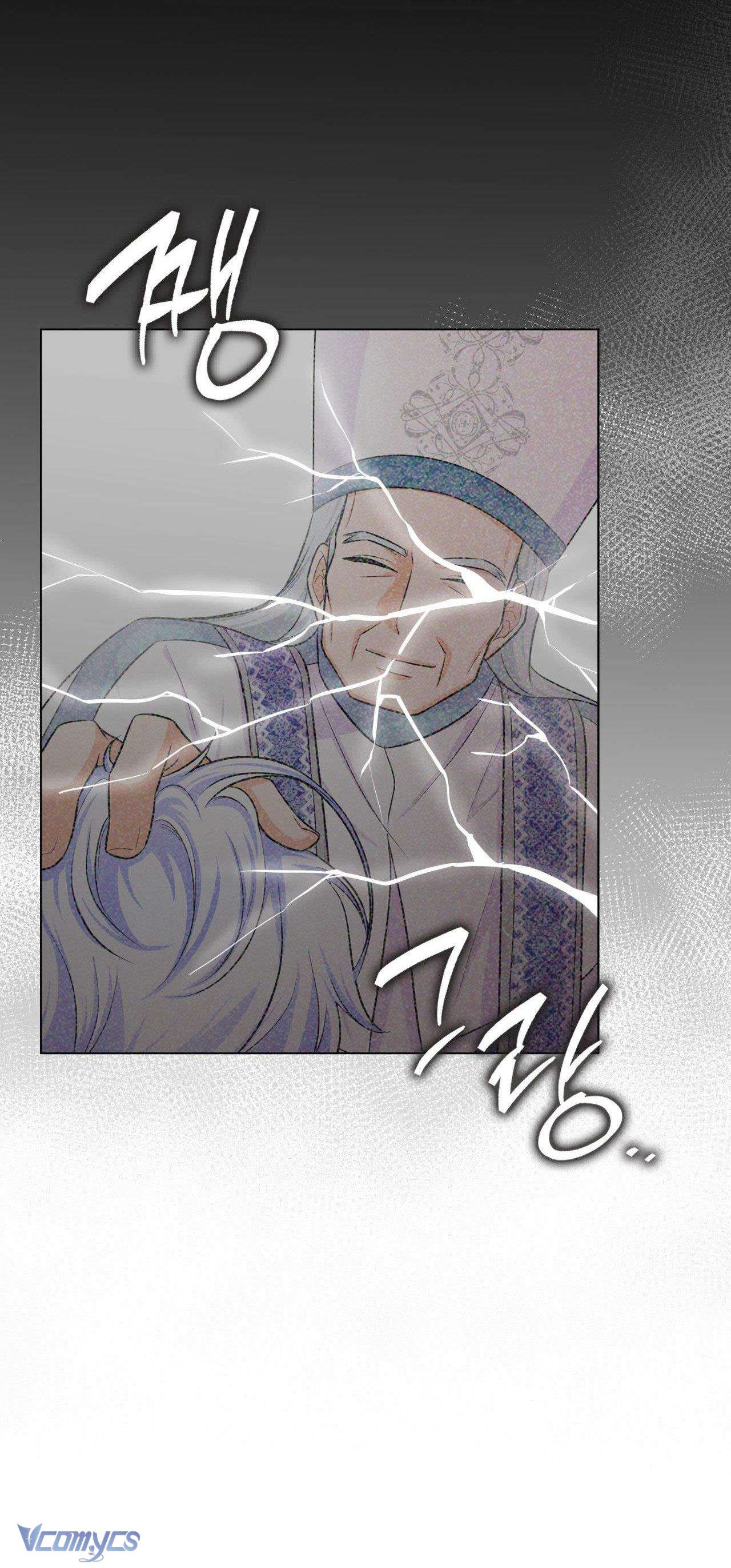 Thánh Nữ Sa Ngã Chap 1 - Next Chap 2