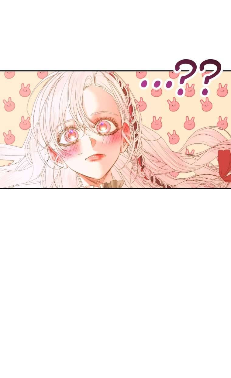 Siren: Trở Thành Gia Đình Của Nhân Vật Phản Diện Chapter 74 - Trang 3