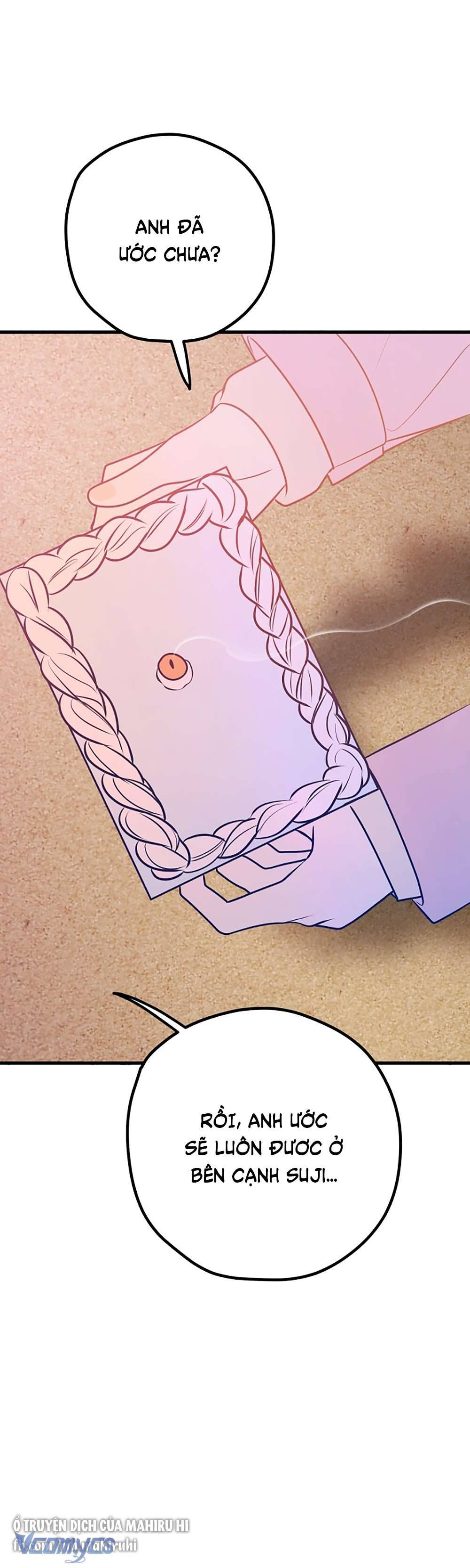 Kẻ Rác Rưởi Không Đáng Được Yêu Chapter 64 - Trang 4