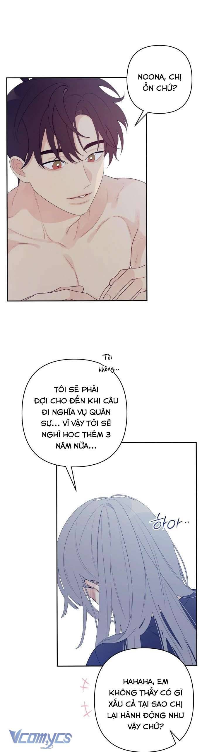 [18+] Cậu Ổn Đến Mức Nào Chap 2 - Trang 2