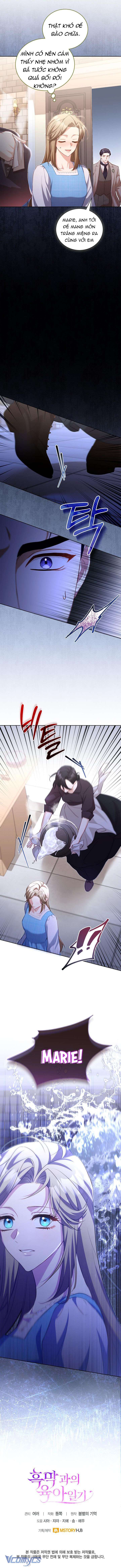 Nhật Ký Trông Trẻ Chapter 49 - Trang 4