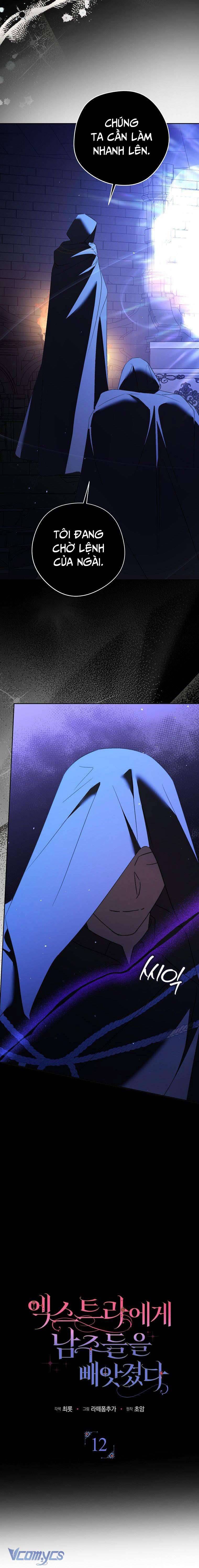 Các Nam Chính Đã Bị Nữ Phụ Cướp Mất Chap 12 - Trang 3