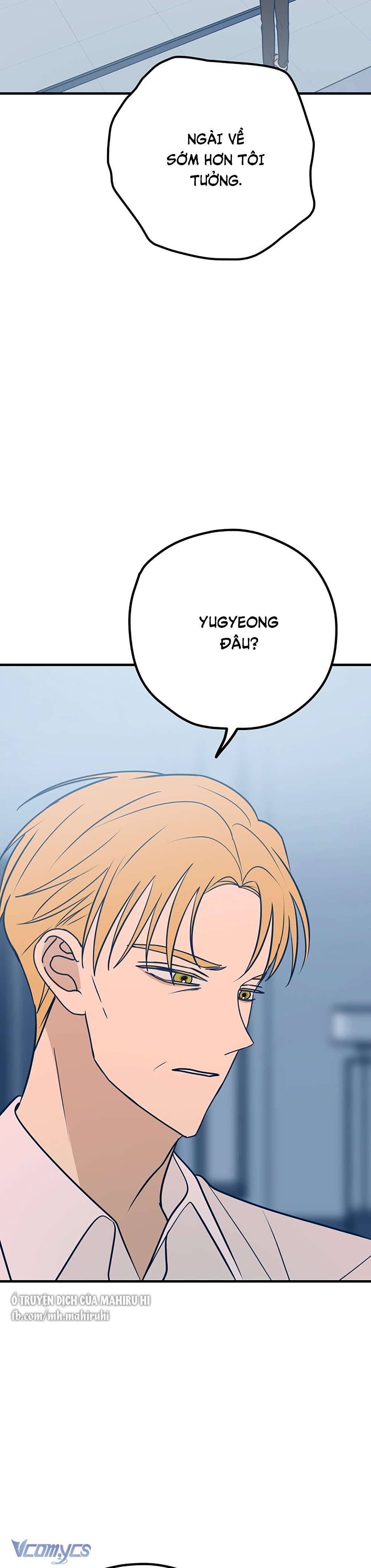 Kẻ Rác Rưởi Không Đáng Được Yêu Chapter 34 - Trang 4