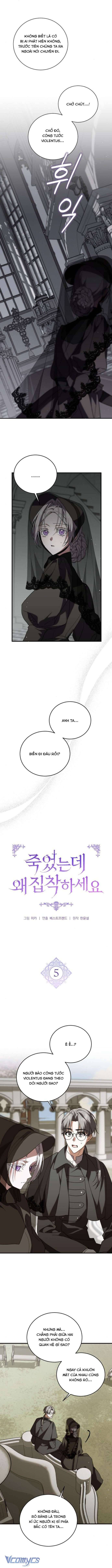 Đã Chết Rồi Còn Bị Ám Ảnh Chapter 5 - Trang 4