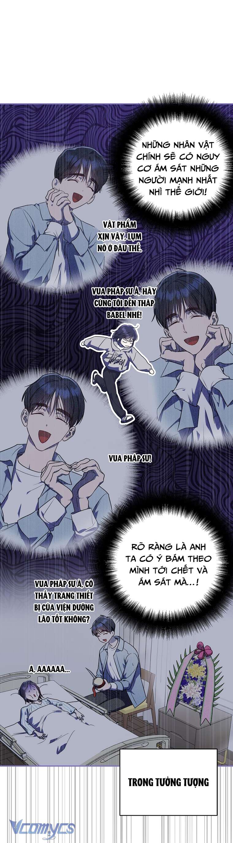 Hướng Dẫn Sinh Tồn Dành Cho Người Xếp Hạng Chap 4 - Trang 2