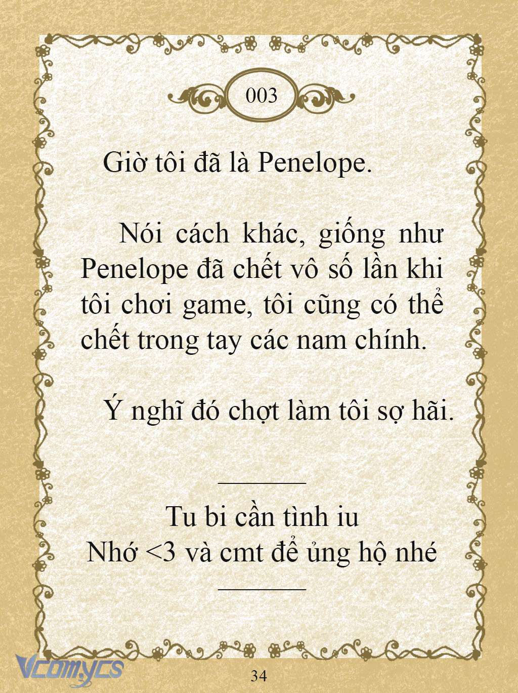 [Novel] Kẻ Phản Diện Được Định Phải Chết Chap 3 - Trang 2