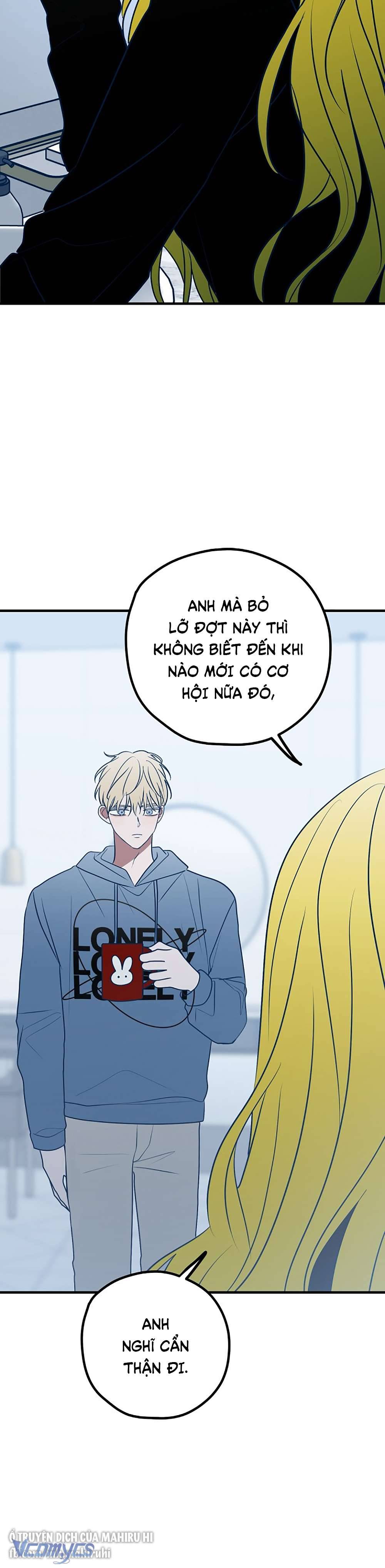 Kẻ Rác Rưởi Không Đáng Được Yêu Chapter 81 - Trang 4