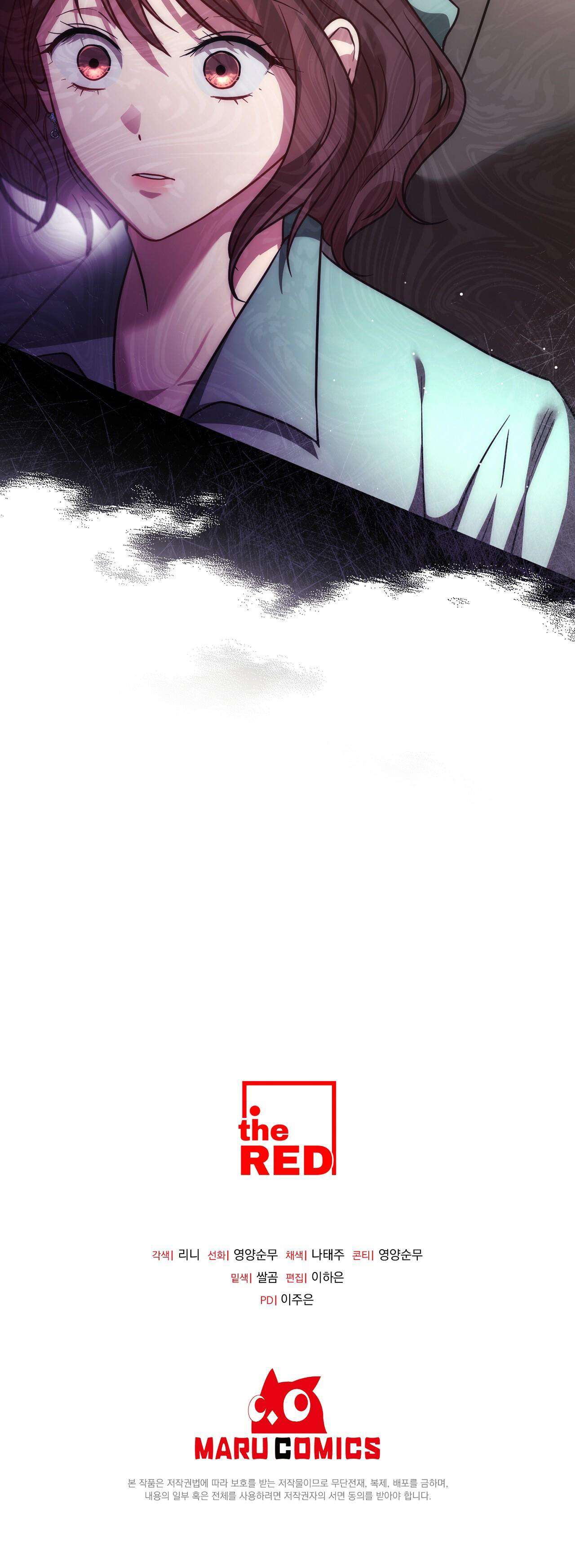 [ 18+ ] Vụ Bê Bối Pháp Lý Chap 14 - Trang 2