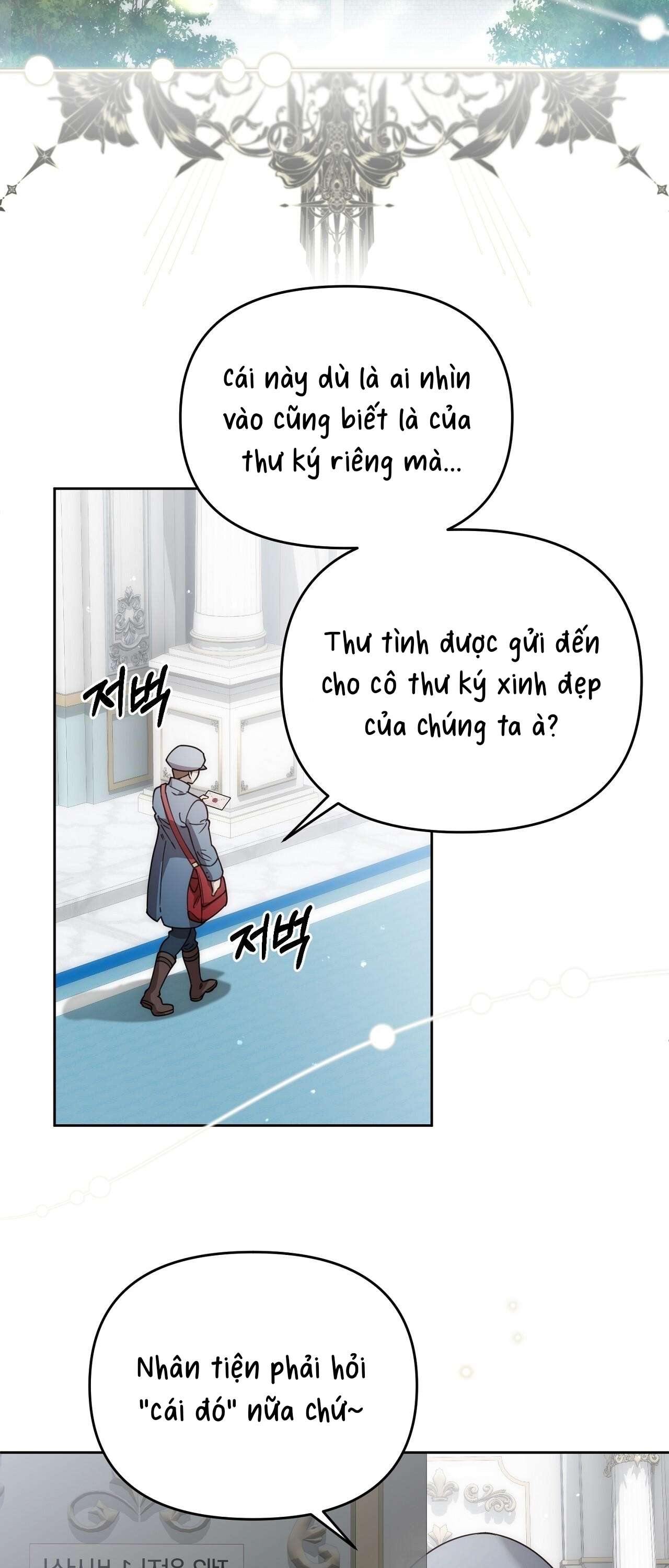 [ 18+ ] Vụ Bê Bối Pháp Lý Chap 1 - Trang 2