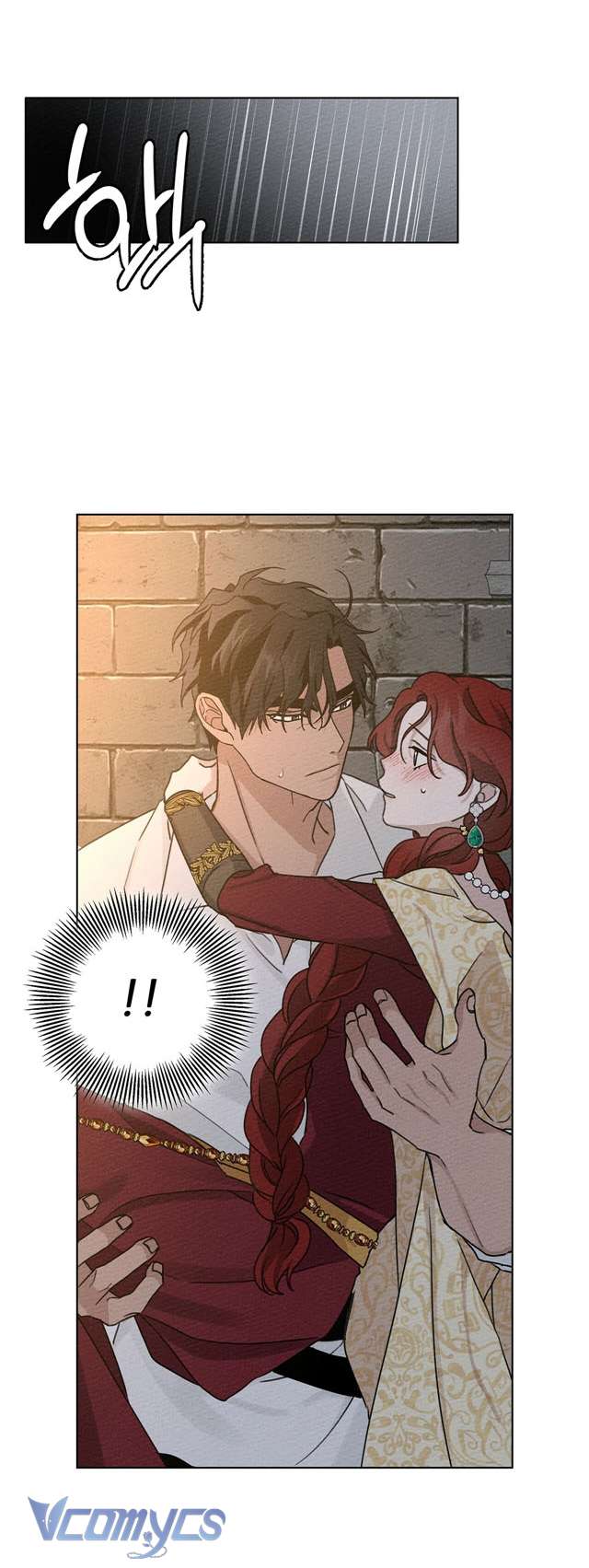 Dưới Bóng Cây Sồi Chap 12 - Trang 4