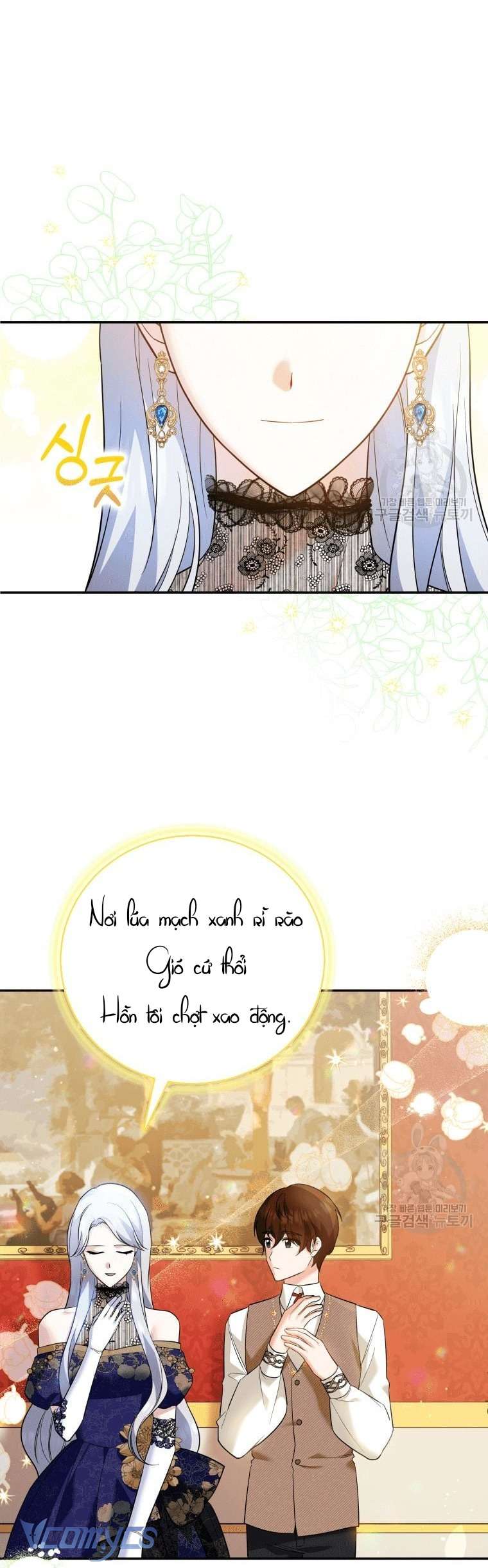 Kế Hoạch Trả Thù Chap 17 - Trang 2