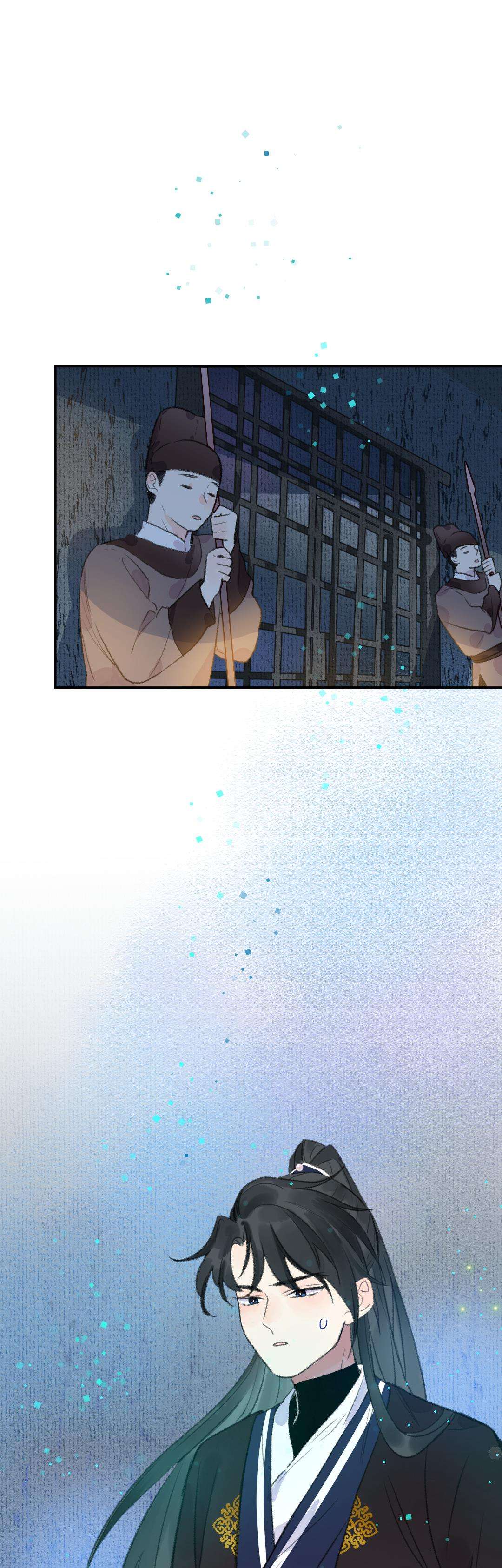 Ta không thể nào yêu một mảnh giấy Chap 9 - Trang 4