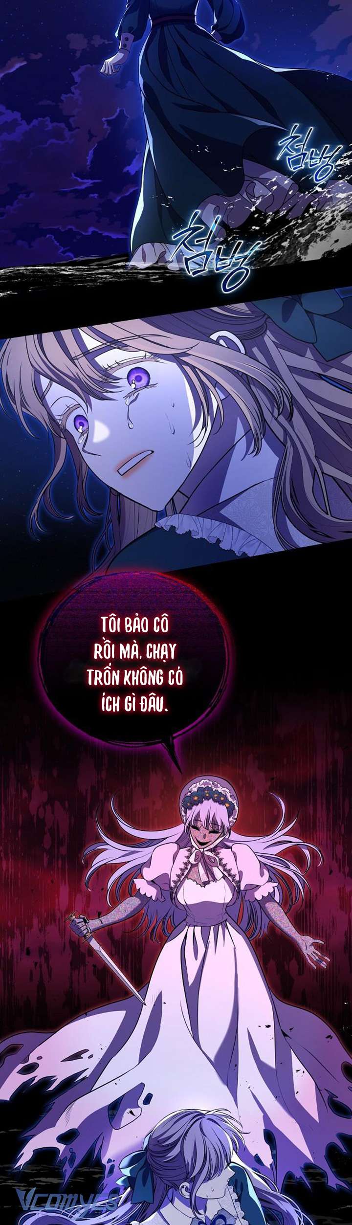 Thân Gửi Nhân Tình Của Chồng Chap 7 - Trang 3