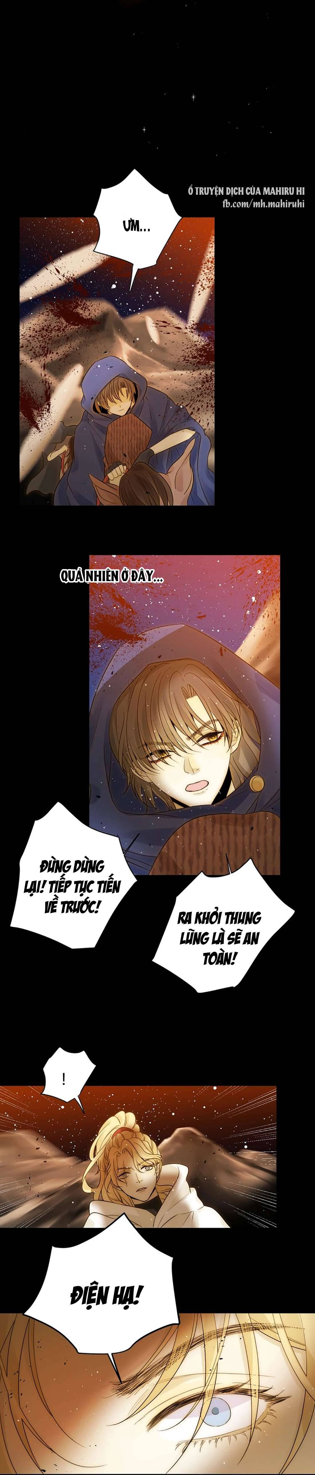 Thất Đại Kỳ Tích - Nước Mắt Bạo Quân Chap 34 - Trang 2