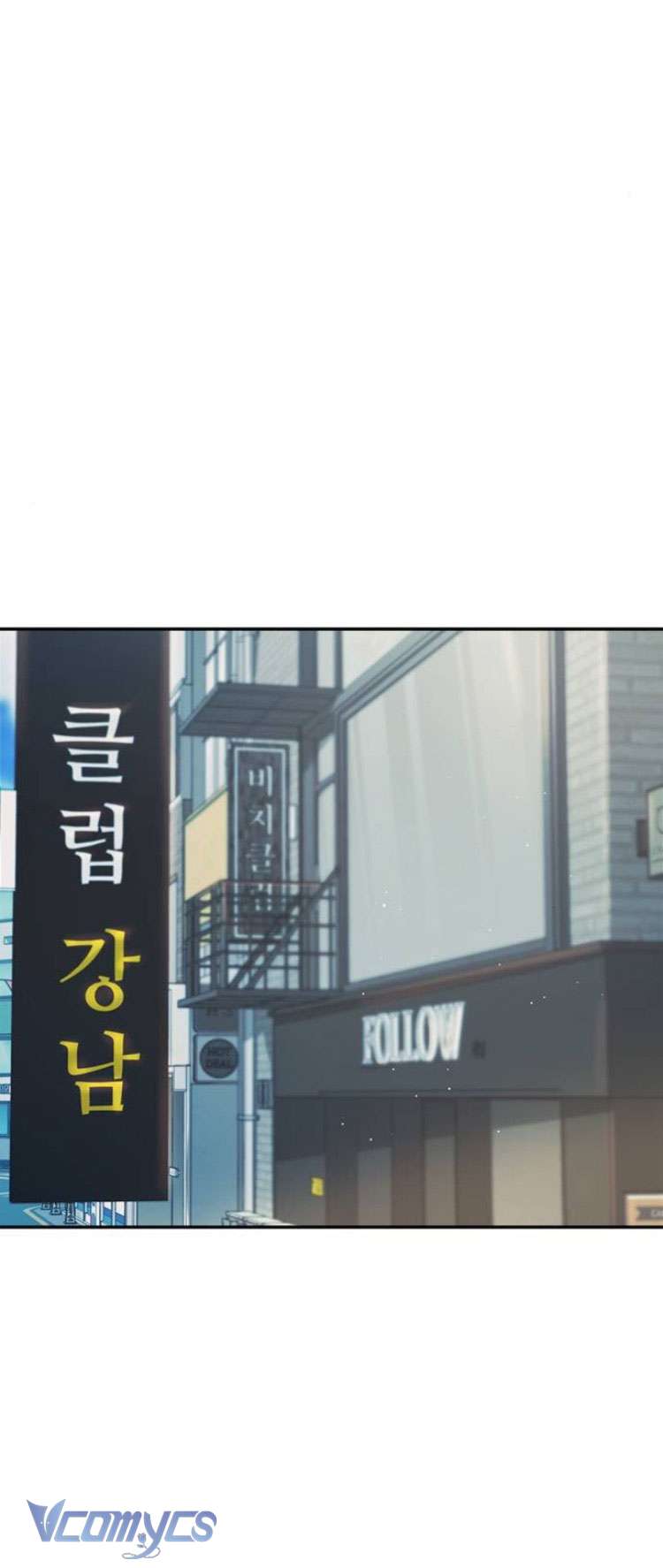 Couple Breaker Chapter 75 - Trang 4