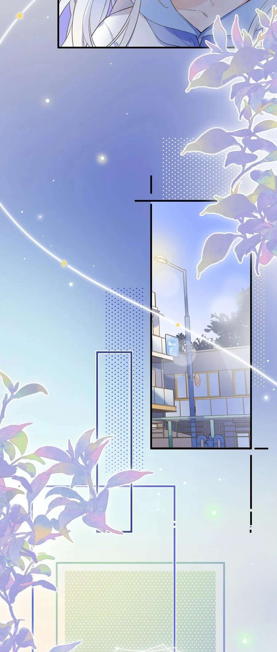 Ánh Sao Phiêu Linh Trong Nước Chapter 18 - Trang 4