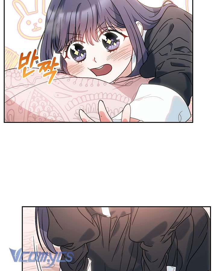 Tôi Đã Nuôi Dạy Em Gái Mình Một Cách Hoàn Hảo Chapter 5 - Trang 4