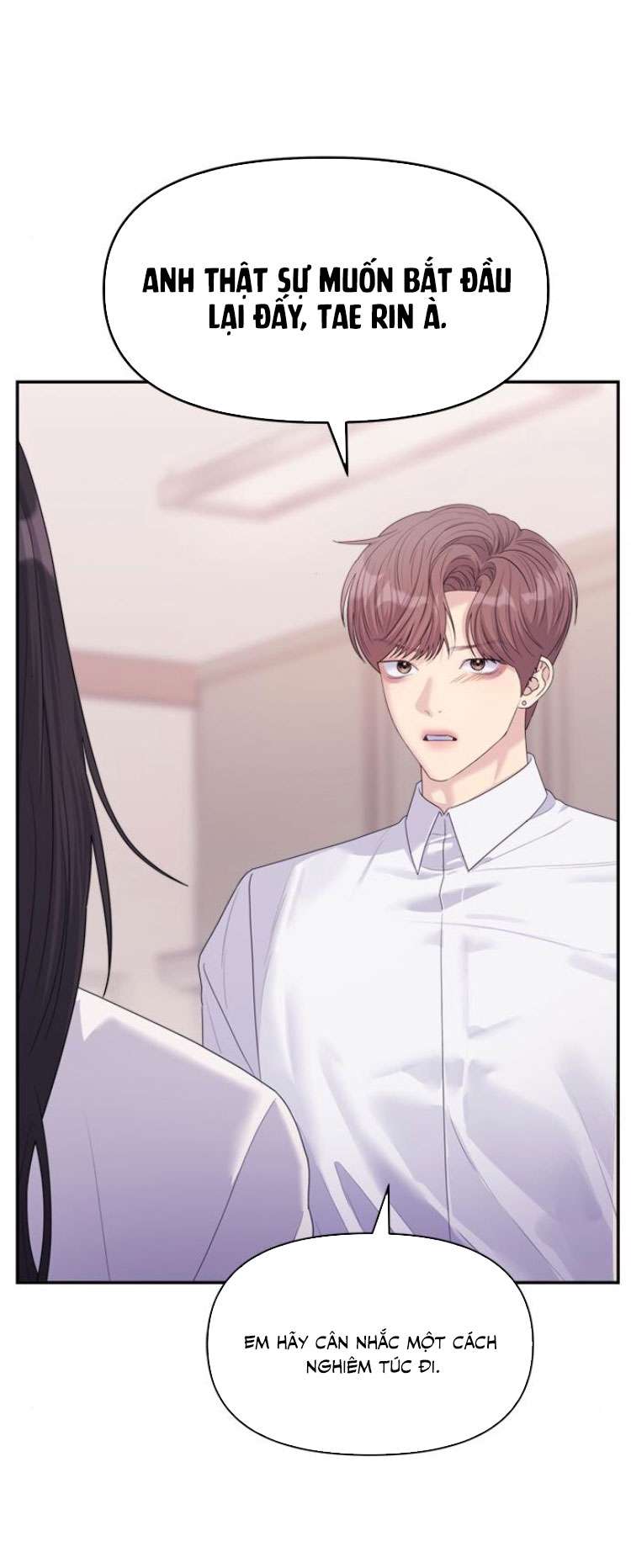 Couple Breaker Chapter 59 - Trang 4