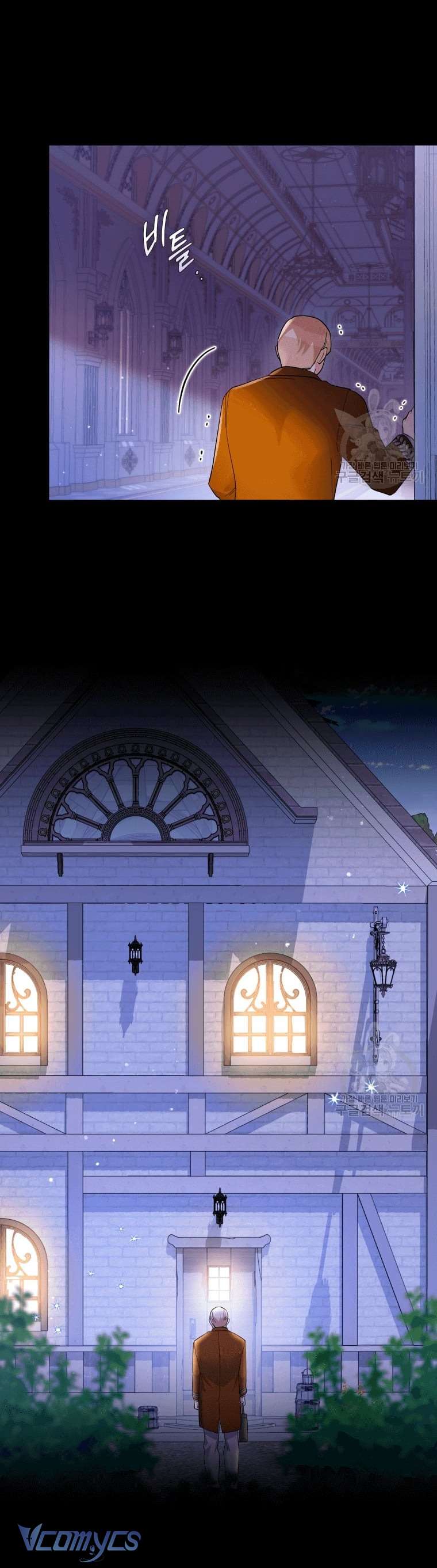 Kế Hoạch Trả Thù Chap 46 - Trang 2