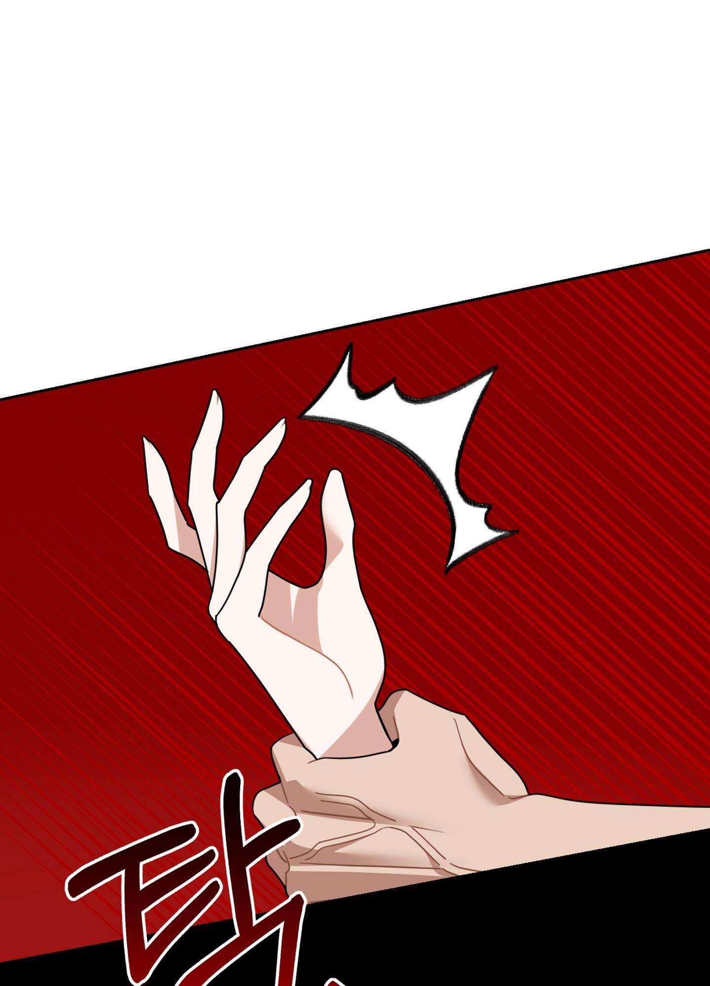 [ 18+ ] Kẻ Săn Mồi Chap 1 - Trang 2