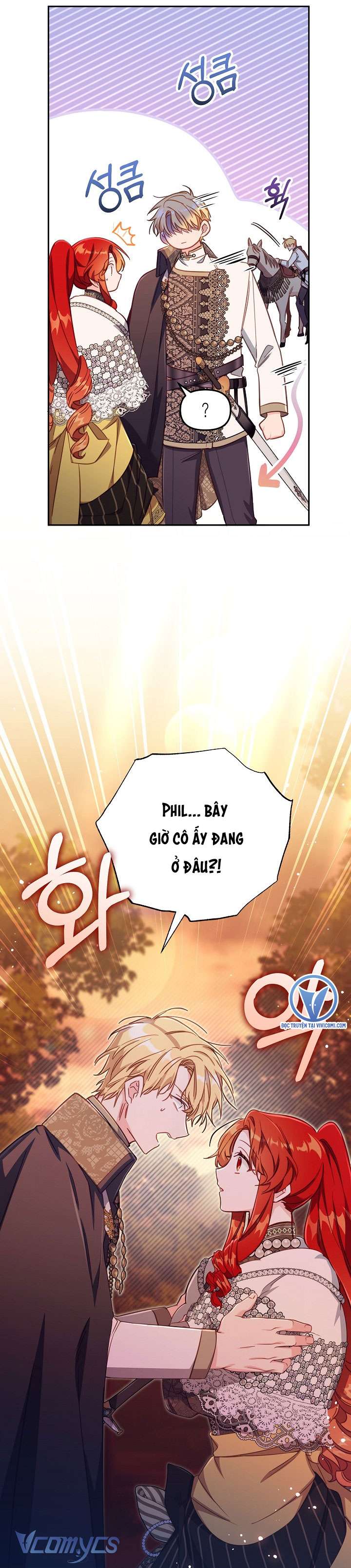 Không Có Chỗ Cho Kẻ Giả Mạo Chap 26 - Trang 2