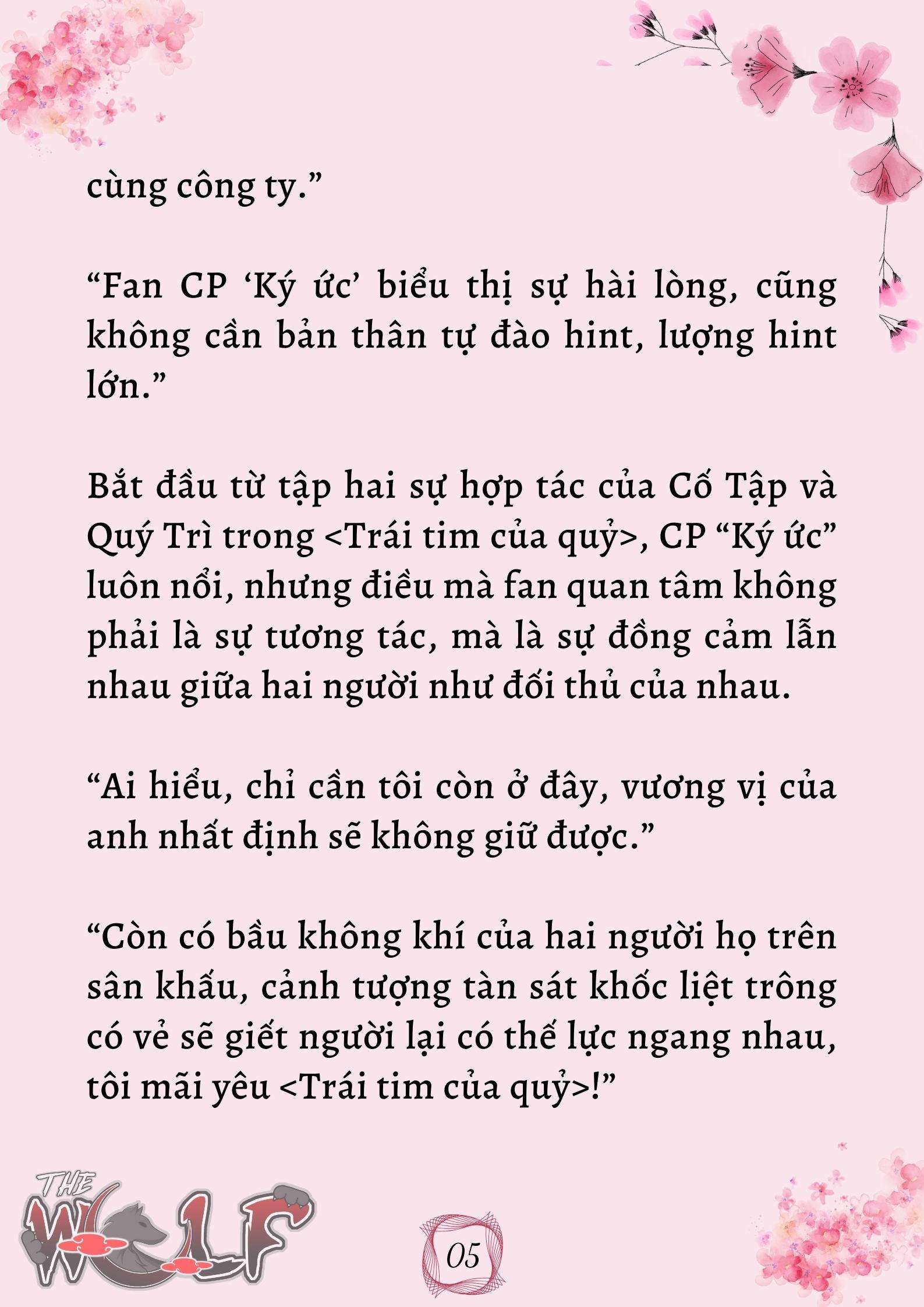 Xuyên Không Vào Nhóm Nhạc Nam 200 Người Chap 26 - Trang 2