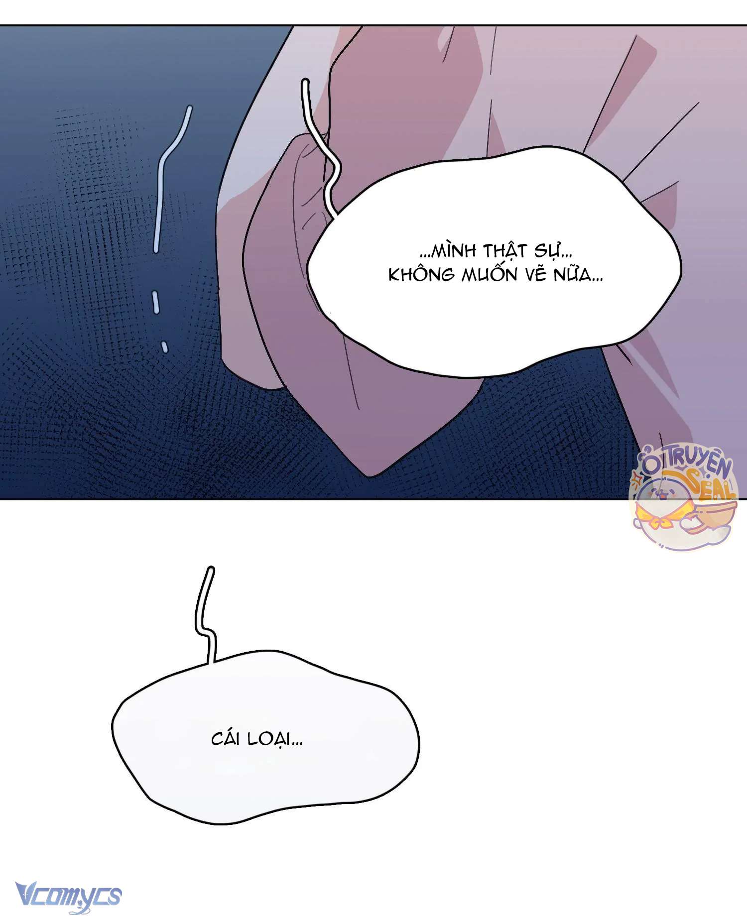 Bạn Cùng Phòng Tôi Là Bá Tổng Truyện Hư Cấu Chap 15 - Trang 2