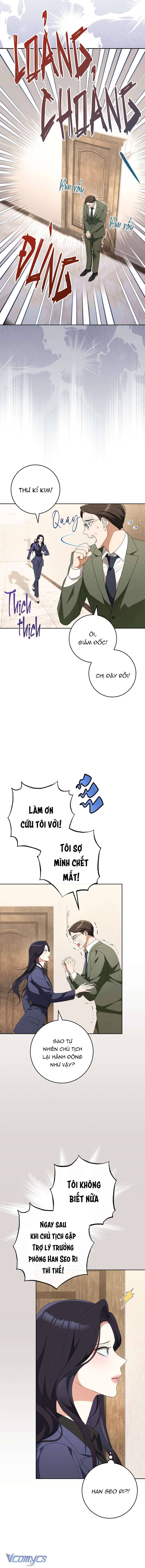 Thoát Khỏi Đóa Hoa Kiều Diễm Này Chap 17 - Trang 2