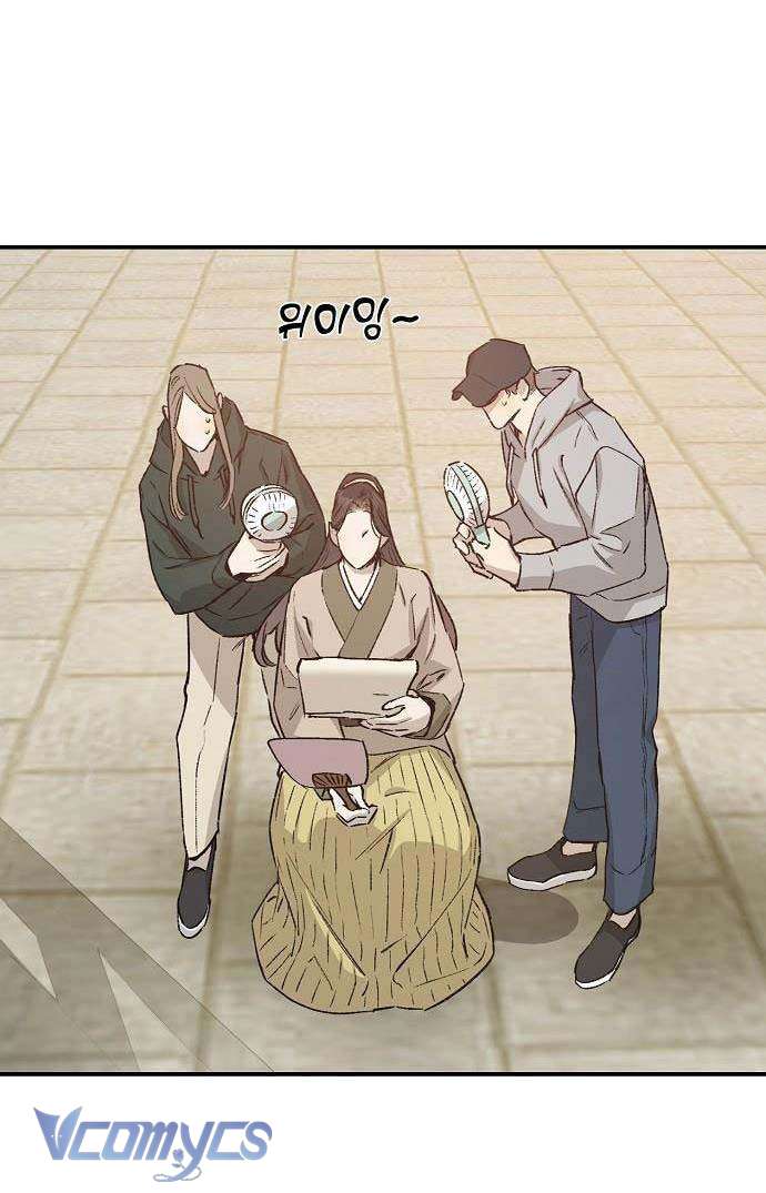 Onsaemiro Chapter 34 - Trang 4