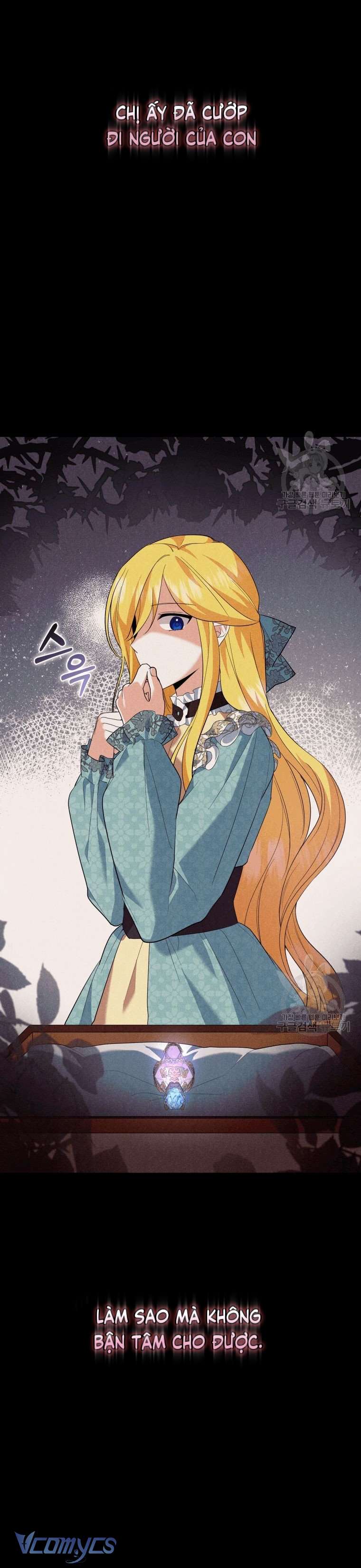 Kế Hoạch Trả Thù Chap 6 - Trang 2