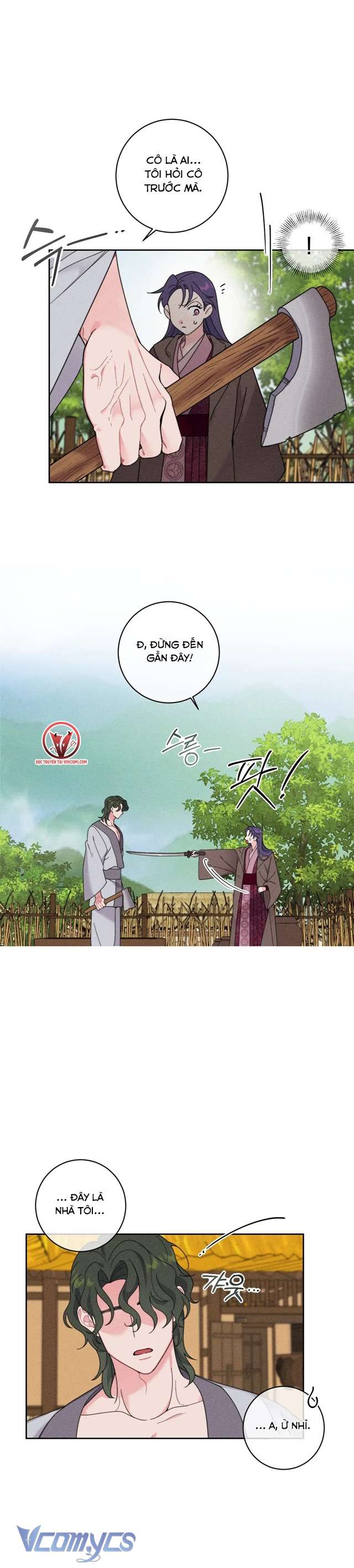 [18+] Hoàn Cảnh Của Tên Ngốc On Dal Chap 1 - Trang 2