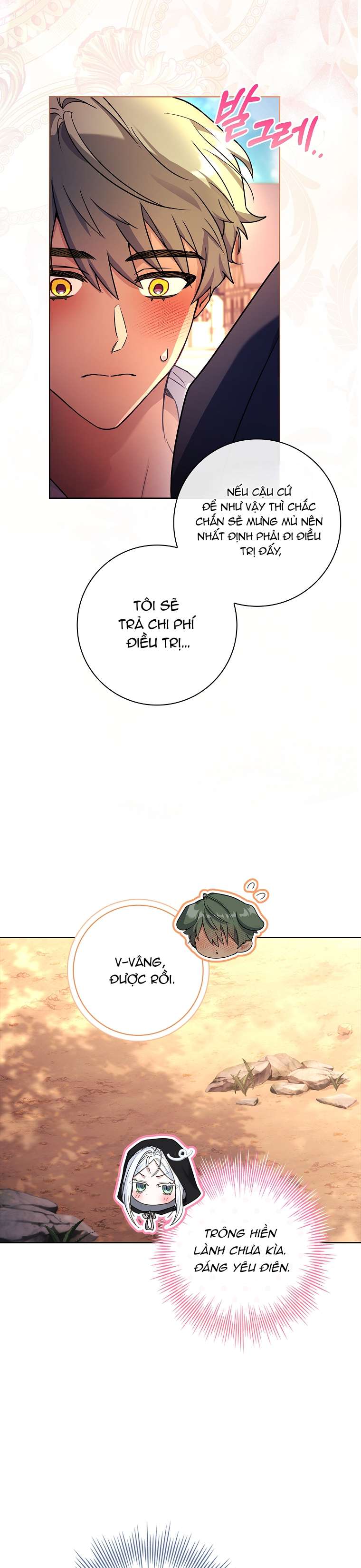 Chồng Ơi, Tại Sao Chúng Ta Không Thể Ly Hôn? Chapter 18 - Trang 4