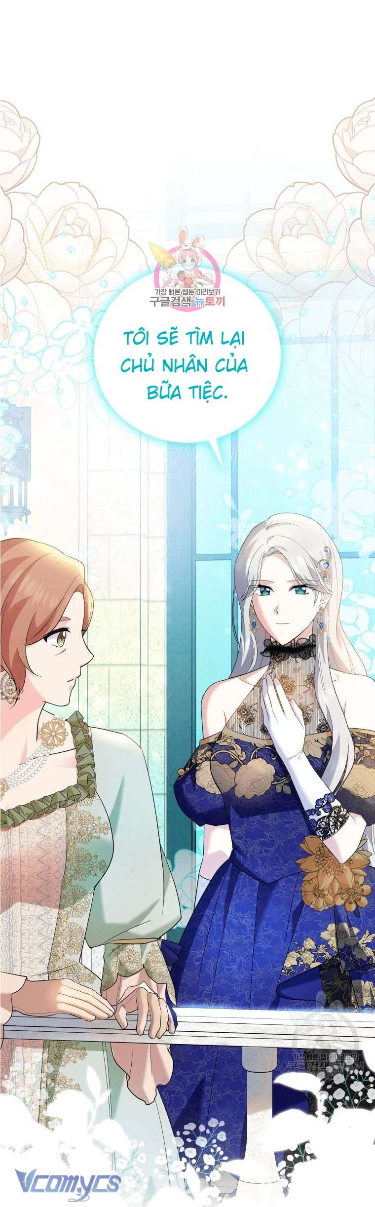 Kế Hoạch Trả Thù Chap 16 - Trang 2