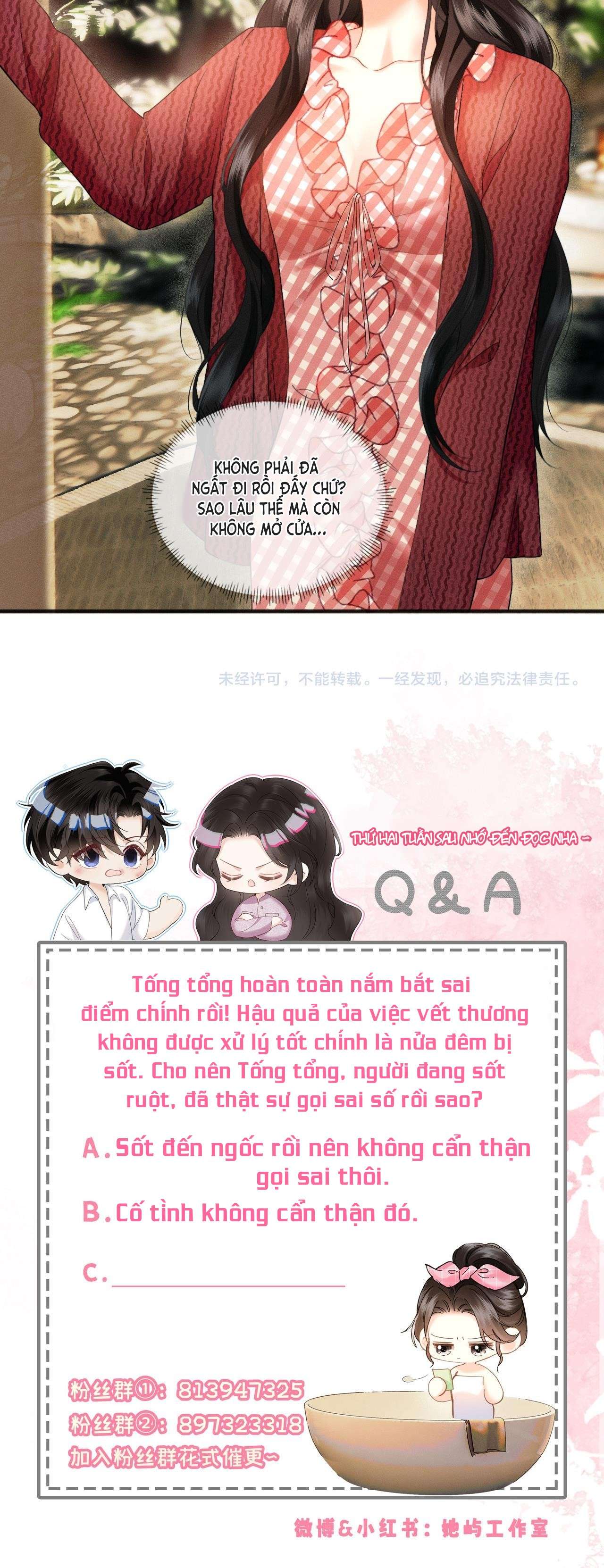 Tình Si Chap 15 - Next Chap 16