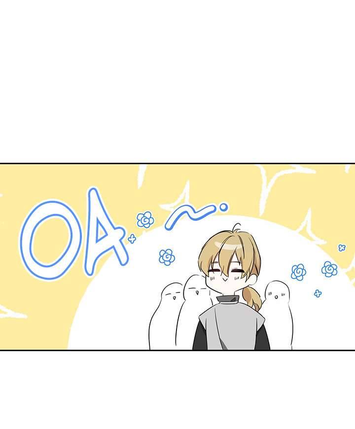 Kiếp Này Nhất Định Làm Gia Chủ Chap 63 - Trang 2