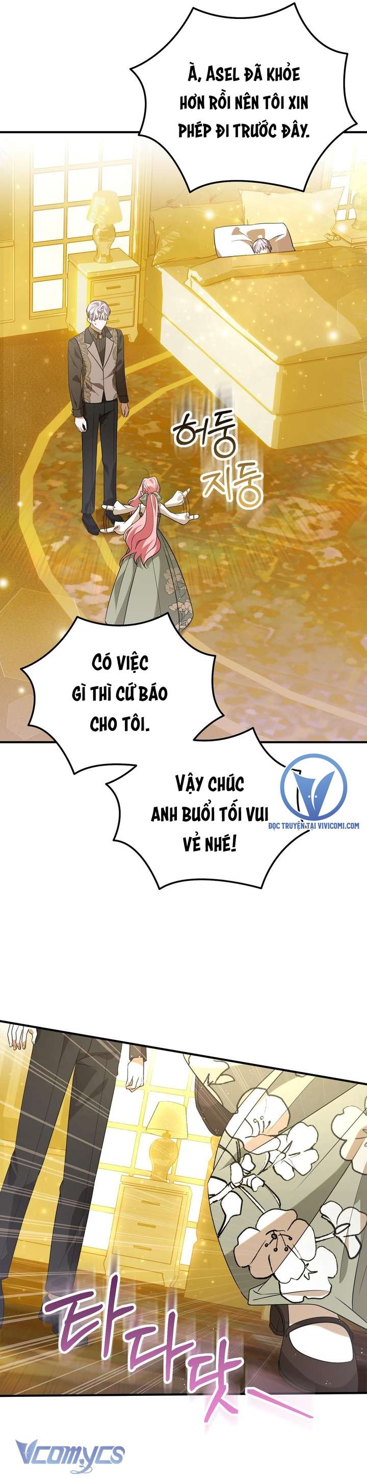 Không Phải Tôi Cố Tình Khiến Anh Ta Si Mê Đâu Chapter 17 - Trang 4