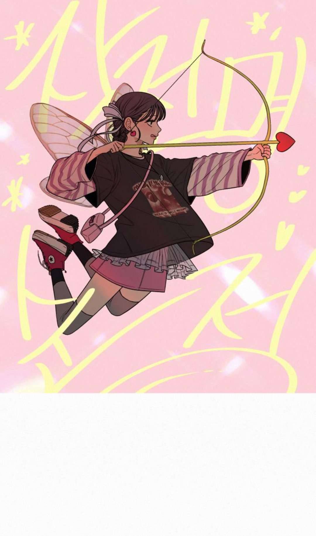 Chiến Lược: Tình Yêu Trong Sáng Chap 84 - Trang 2